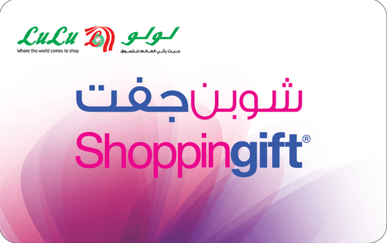 Lulu Hypermarket