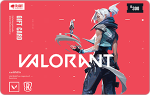 Riot Games TH 300 THB