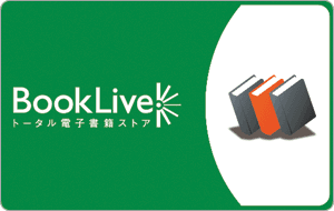 BookLive JP 500 JPY