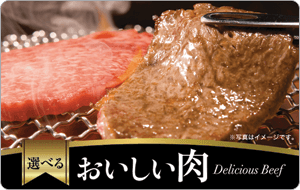 JOtoriyose Gourmet Card JP 5250 JPY