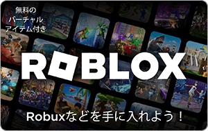 Roblox JPY