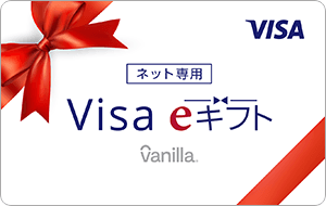 Vanilla Visa JPY 