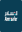 Almosafer OM 25 OMR