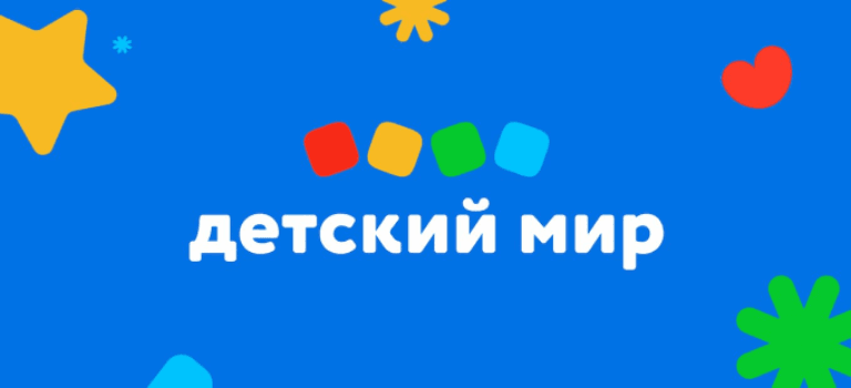 Detski Mir RU 1000 RUB