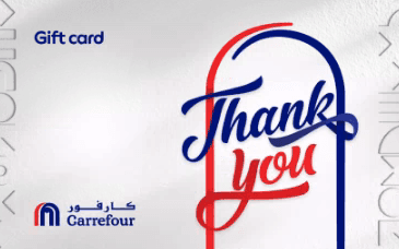 Carrefour AED