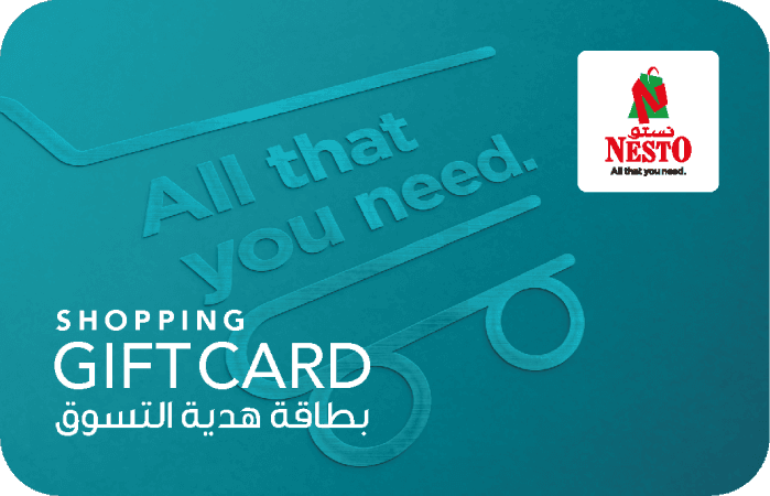 Nesto HyperMarket AED