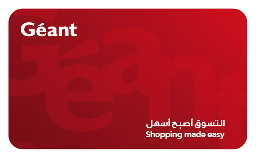 Géant AED