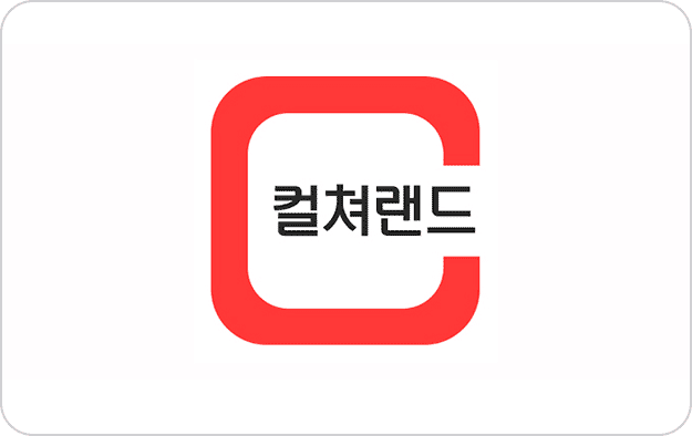 Culture Land KR 10000 KRW