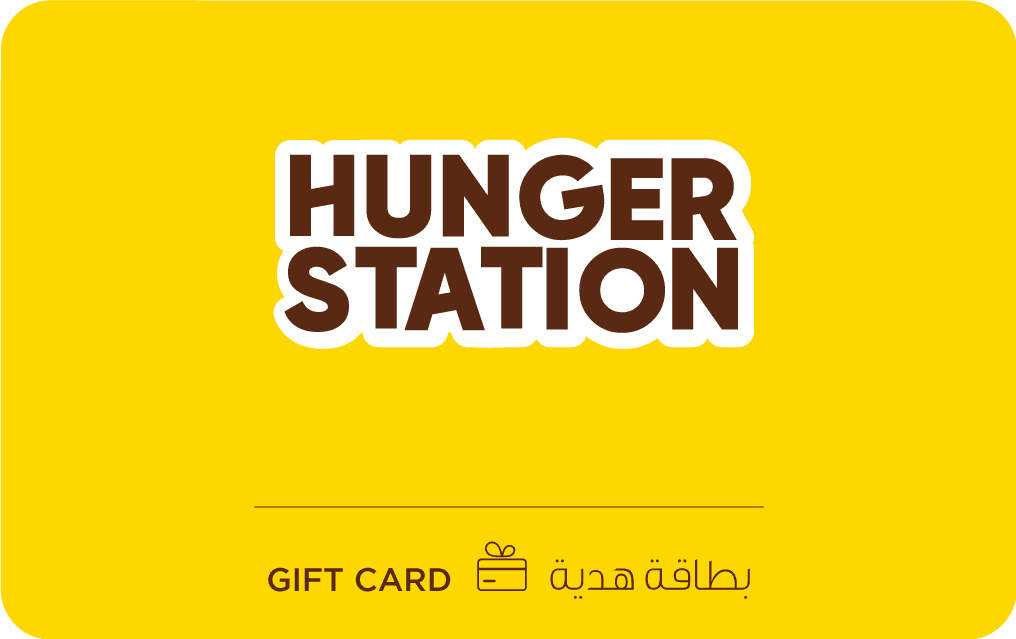 HungerStation KSA 100 SAR